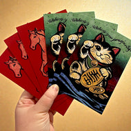 Lunar New Year 6 Card Set